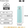 Термос-кружка ZOJIRUSHI SM-SF60 WM